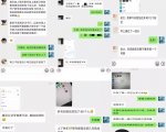 2020全网引流爆粉特训营：全面的平台升级玩法，引流爆粉200-500（七节课）-第一资源库
