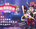 15天剧本杀写作基础营:让学员们快速掌握剧本杀写作的技巧与收益-第一资源库