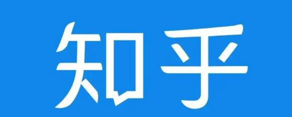 知乎截流引爆全网流量,教你如何在知乎中最有效率,最低成本的引流【视频课程】-第一资源库