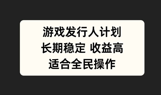 支付宝分成计划,佛学赛道,利用软件混剪,纯原创视频,每天1-2小时,保底月入过W【揭秘】-第一资源库