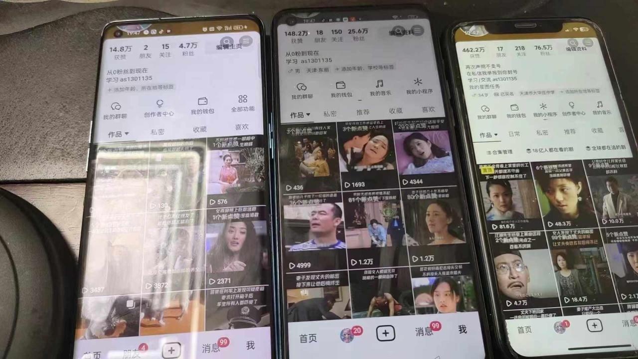 抖音影视搬运,1:1搬运,新号10个作品必爆-第一资源库
