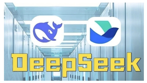 AI赋能金融营销,Deepseek与飞书多维表格的高效应用,提升金融行业的营销效率-第一资源库