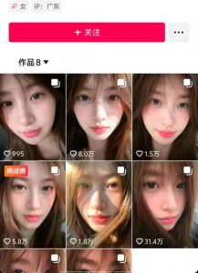 最新AI美女图文玩法教学，暴力起号涨粉，手机即可操作-第一资源库