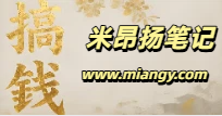 网赚副业教程资源网，第一手网赚副业教程，分享各种上班族副业网赚资讯